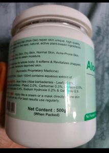 Kazima Aloe Vera Gel