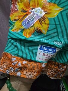 New SAREE