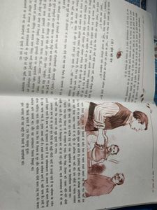 HINDI PART 1 &amp; 2 BOOK CLASS 10 NCERT