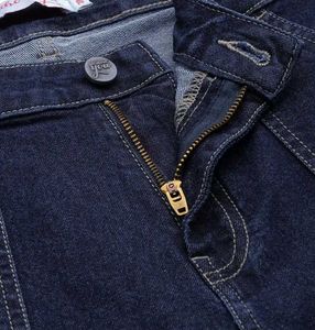 Blue Wide Leg Jeans