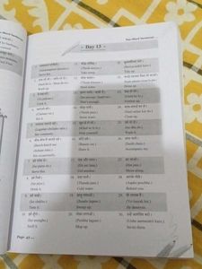5000+ Daily Use English Sentences Book