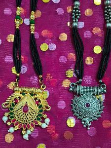 set of two mangalsutra (long chain)