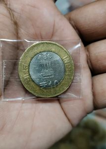 10 Rs Commemorative Coin