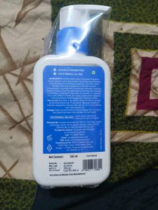 The Derma Co. Benzoyl Peroxide Face Wash