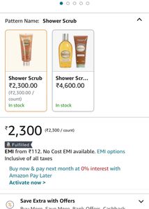 L’Occitane Almond Shower Scrub