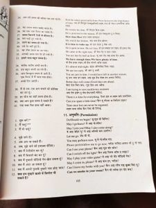 Rapidex English Speaking Course Book