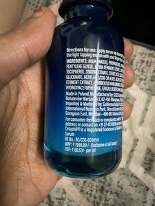 Cetaphil Advanced Recovery Serum