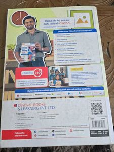 CBSE Class 10 Solved Papers 2014-2024