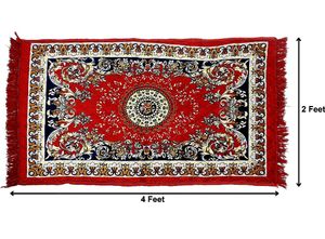 Kuber Industries Velvet Prayer Multipurpose Rug Mat (2 ft X 2 ft, 2-Gold, 2-Red and 2-Maroon=6 Rug Mat) &amp; 1 Kuber Industries Rugs (Red, Velvet, Standard)