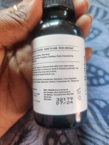 Minimalist Retinol Serum