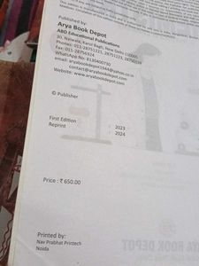 Let's Explore Chemistry Class 10 Textbook