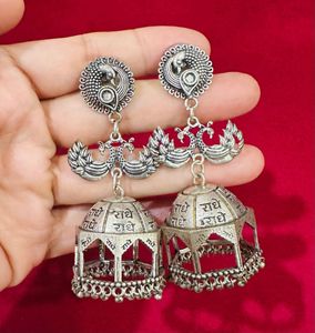 Radhe-Radhe Peacock Jhumka Earrings