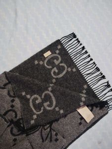 Gucci GG Logo Cashmere jacquard Scarf
