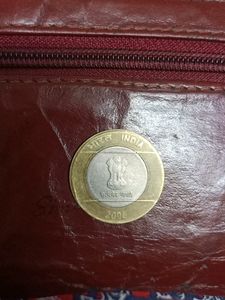 10 Rupee Coin