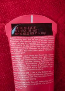 UBlK Glutatine Skin Lightening Face Wash