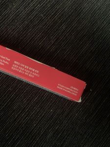 etude dear darling water gel tint