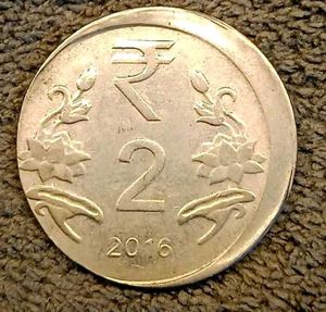 Two 2 Rs. Error Coin