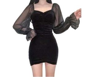 Black Velvet Mini Dress with Sheer Sleeves