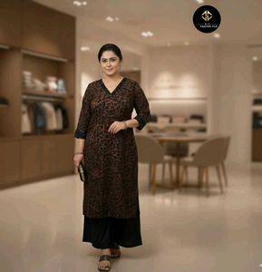 Stylish Leopard Print Kurta with Palazzos
