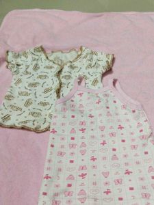 New Born Baby Wear