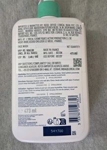 CeraVe Foaming Cleanser - Oily Skin