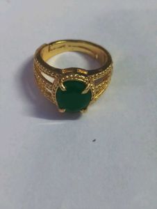 Gold & Green Stone Ring