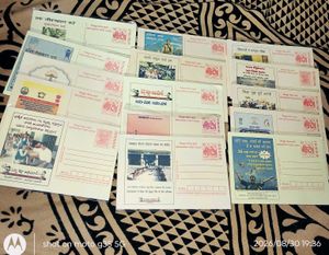Collection of 15 Meghdoot Postcards