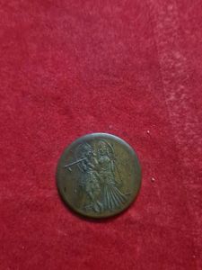 1835 British India  Radha  Krishna  Half Anna Coin