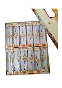 Pack of 12 - Handmade Floral Designer Rakhi.