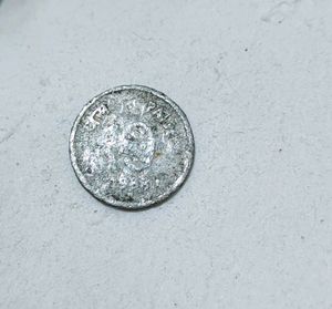 Collection Old Indian 10 Paisa Coin
