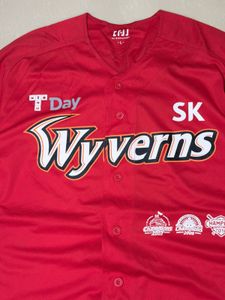 Red SK Wyverns Baseball Jersey