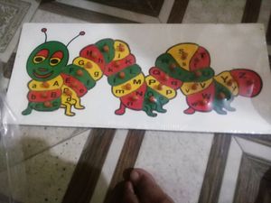 Baby general Nolij kids
