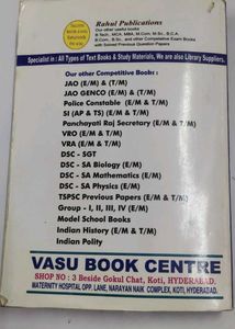 Telangana VRO &amp; Group-IV Guide excellent condition