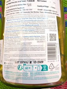 Bioderma Atoderm Cleansing Oil, anti-irritation