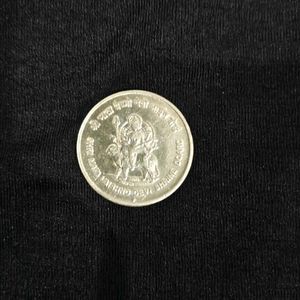Shri Mata Vaishno Devi 5 Rupee coin 🪙✨