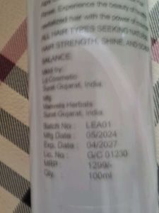 💥SALE....ALPS Rosemary Water