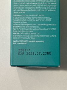 Purito Mighty Bamboo Panthenol Cream