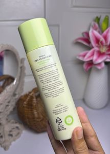 ☘️☀️iUNIK Centella Calming Daily Sun Water SPF 50