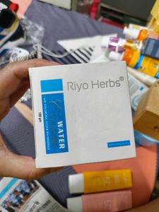 (Sealed) Riyo Herbs Water Cream