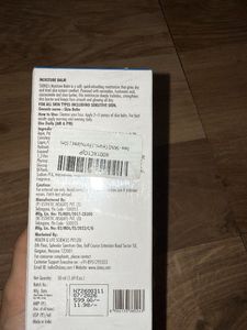 SKINQ Moisture Balm