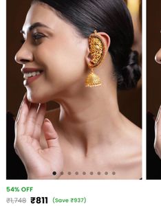 Trending Antique Gold Kanphool Earrings