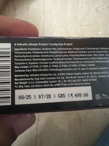 sealed SUGAR Glide Peptide Serum Lipstick -