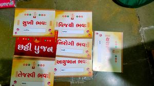 Ganesha Themed vidhata lekh