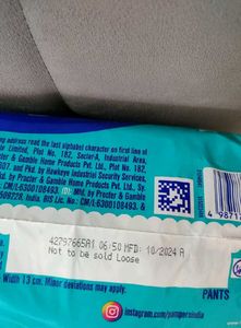 Pampers XL Anti- rash diapers