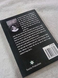 Manto Ki Anmol Kahaniyan Book hindi boo