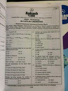 aakash mcaps/practice booklets