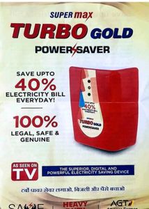 💥 Super Max TURBO GOLD power Saver