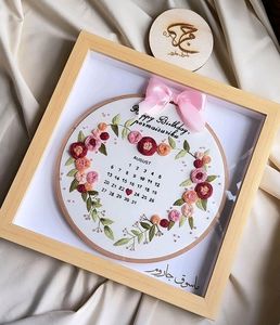 Customizable Calendar Hoop