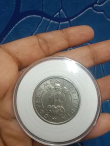 Very Rare Old Coin 🪙