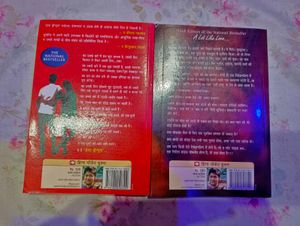Just Friends &amp; Thoda 2 Pyar( Love Stories)